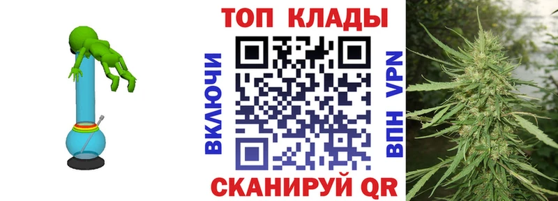 Наркошоп купить Alpha PVP  КОКАИН  Меф  Канабис  ГАШИШ  Ахтубинск