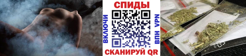 Купить закладки  Ахтубинск  БУТИРАТ 99% 