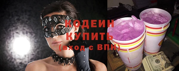 МДПВ Бронницы