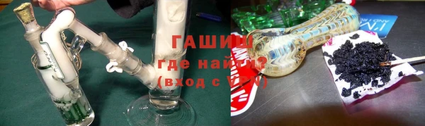 МДПВ Бронницы