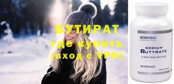 МДПВ Бронницы