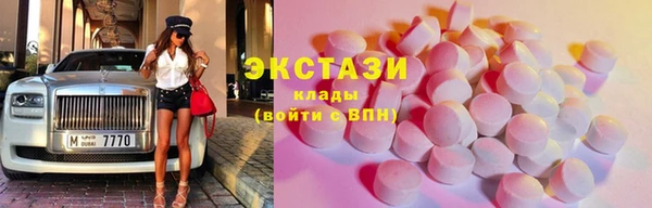 дистиллят марихуана Бородино