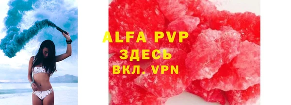 дистиллят марихуана Бородино