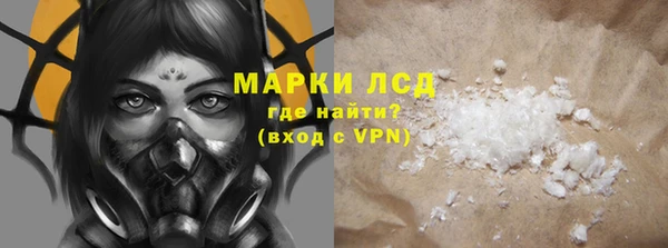 а пвп мука Бугульма