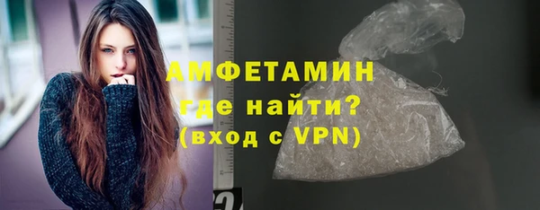 МДПВ Бронницы