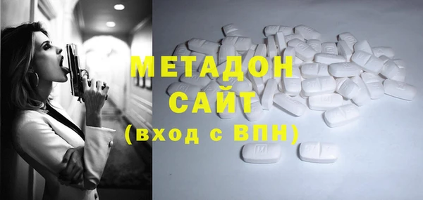 а пвп мука Бугульма