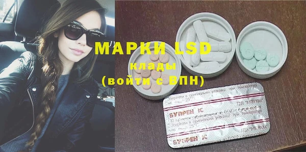 дистиллят марихуана Бородино