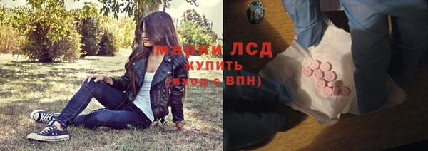 МДПВ Бронницы