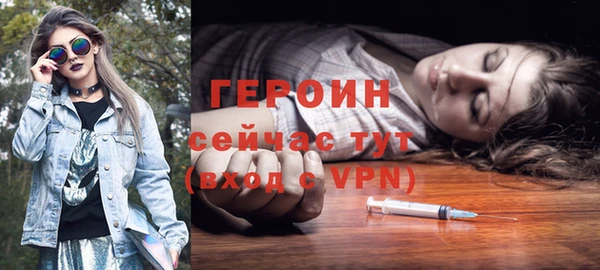 МДПВ Бронницы
