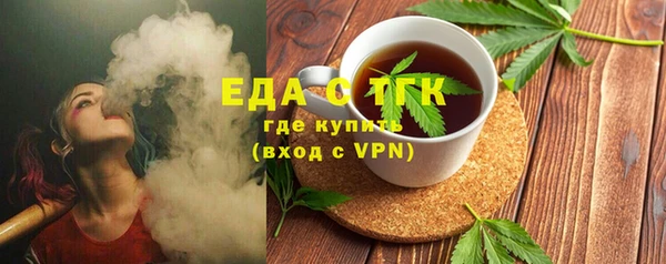 МДПВ Бронницы
