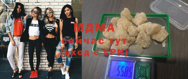 а пвп мука Бугульма