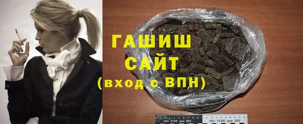МДПВ Бронницы
