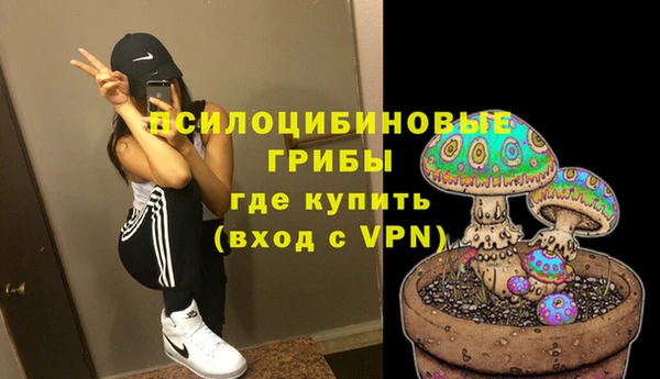 дистиллят марихуана Бородино