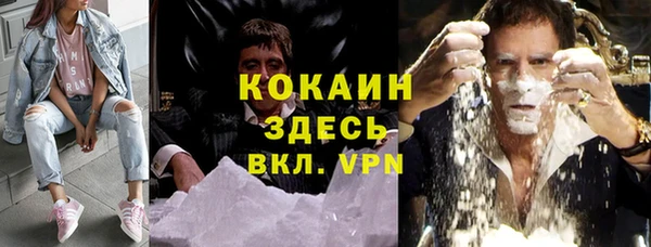 а пвп мука Бугульма
