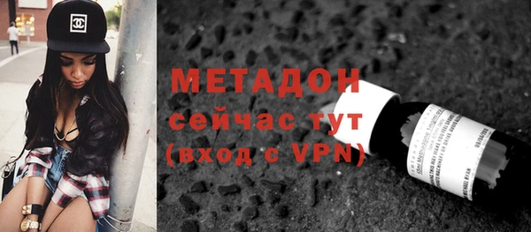 МДПВ Бронницы