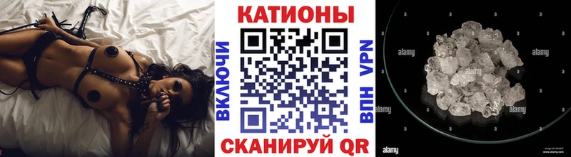 Купить где  Ахтубинск  Мефедрон мяу мяу 